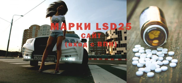 MDMA Premium VHQ Мегион