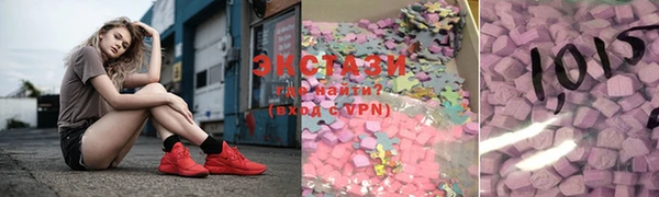 MDMA Premium VHQ Мегион