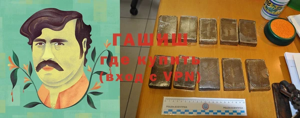 прущий лед Медногорск