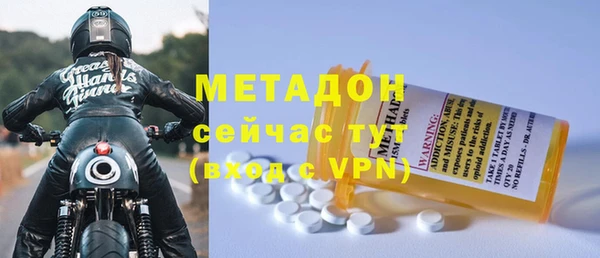 прущий лед Медногорск