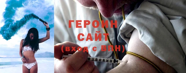 прущий лед Медногорск