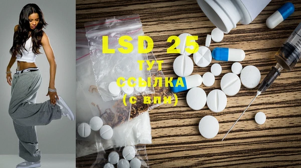 MDMA Premium VHQ Мегион