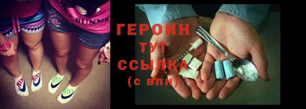 прущий лед Медногорск