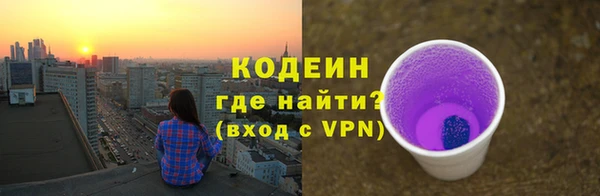 MDMA Premium VHQ Мегион