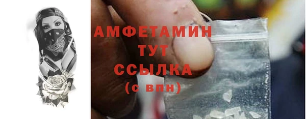 прущий лед Медногорск
