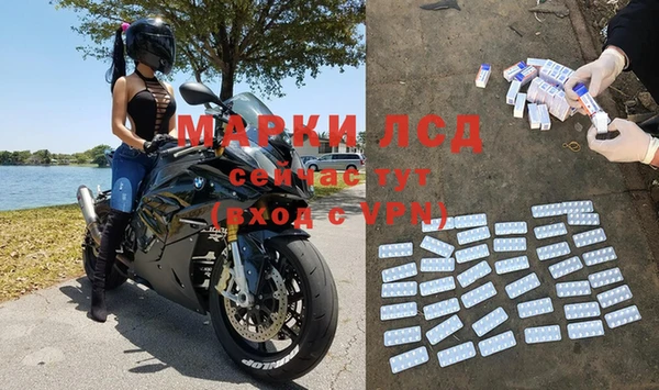 MDMA Premium VHQ Мегион
