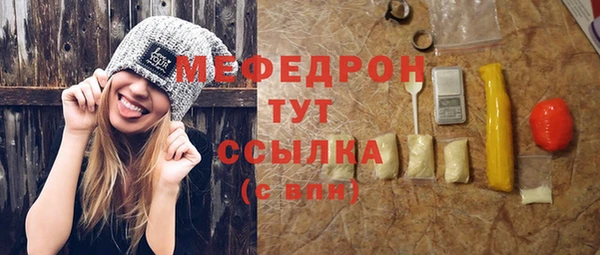 гидра Медвежьегорск