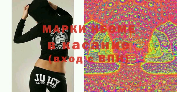 MDMA Premium VHQ Мегион