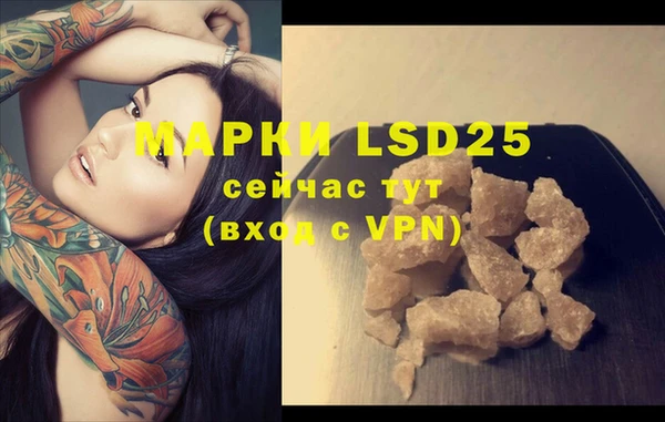 MDMA Premium VHQ Мегион