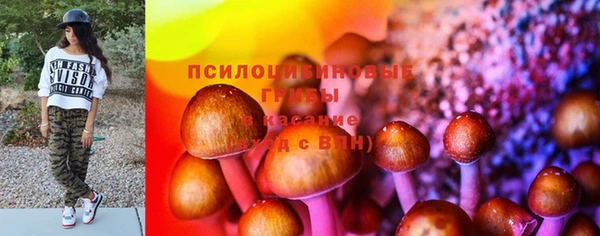 MDMA Premium VHQ Мегион