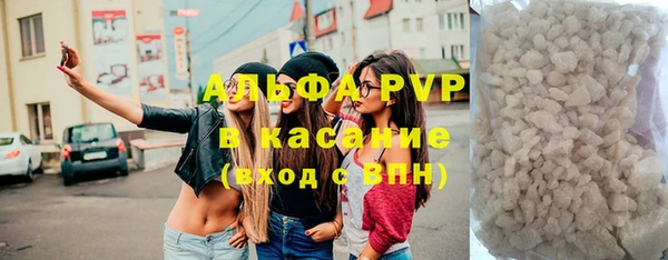 гидра Медвежьегорск