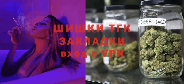 прущий лед Медногорск