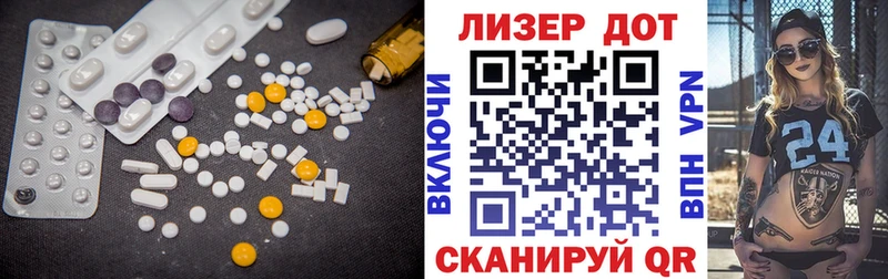 наркота  маркетплейс какой сайт  LSD-25 экстази ecstasy  Звенигово 