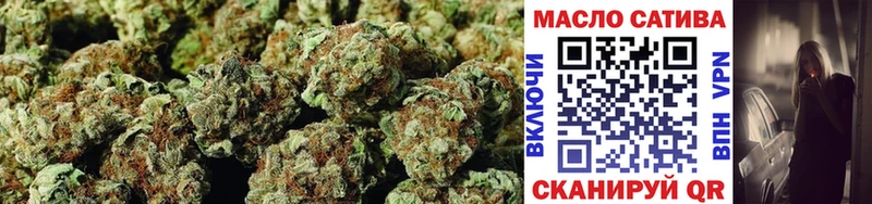 ТГК вейп с тгк  дарк нет клад  Звенигово  как найти закладки 